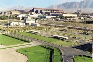 دانلود فایل کارآموزی فولاد مبارکه کمیاب و عالی